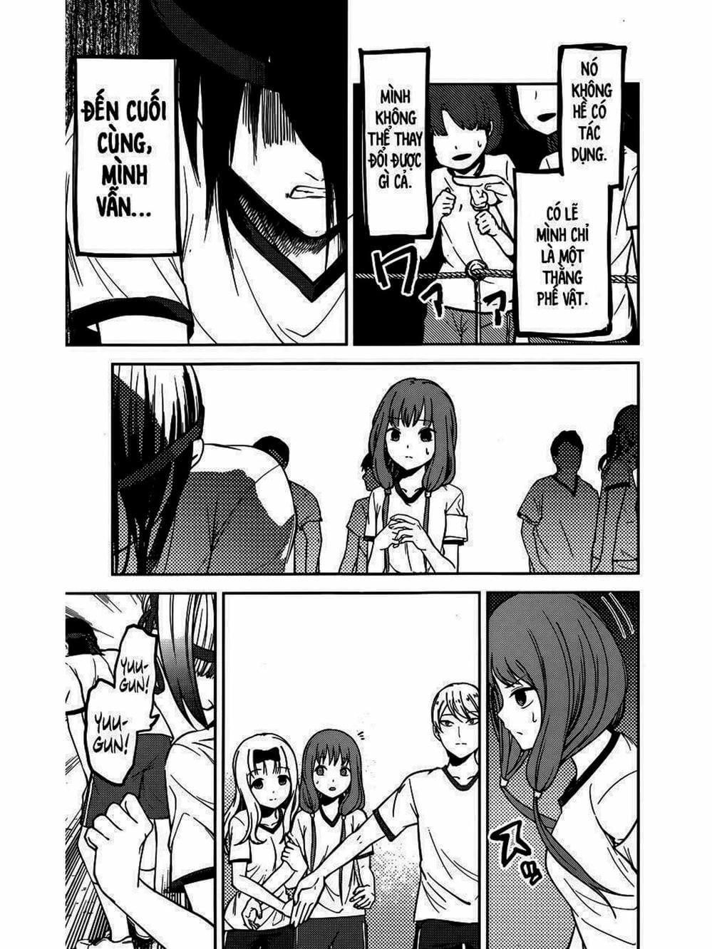 Truyện Tranh Cuộc Chiến Tỏ Tình - Kaguya-Sama: Love Is War trang 5