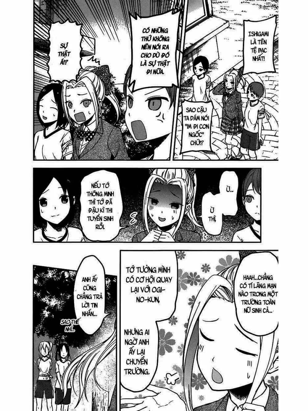 Truyện Tranh Cuộc Chiến Tỏ Tình - Kaguya-Sama: Love Is War trang 5