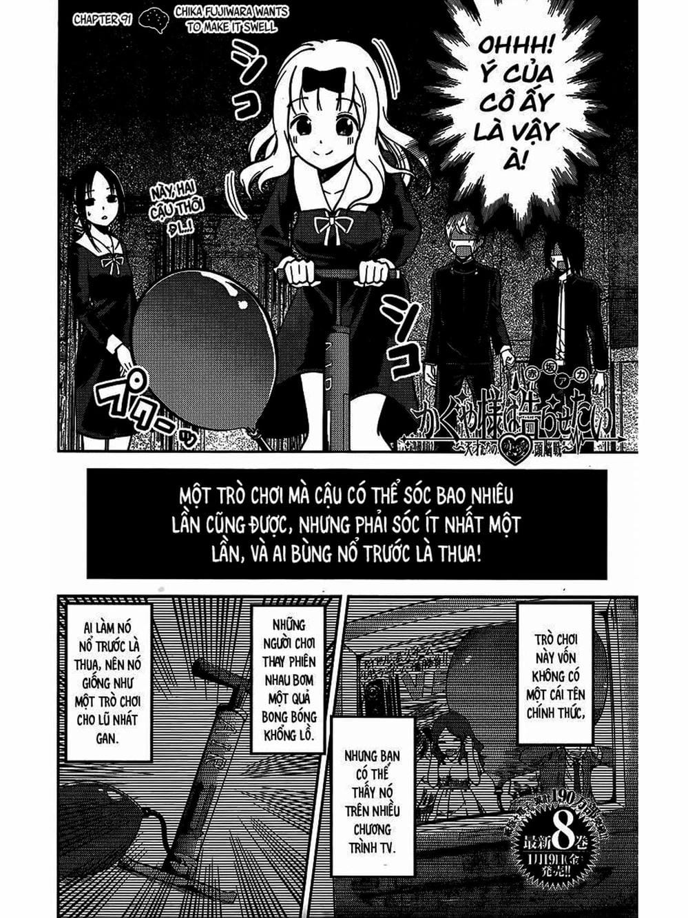 Truyện Tranh Cuộc Chiến Tỏ Tình - Kaguya-Sama: Love Is War trang 5