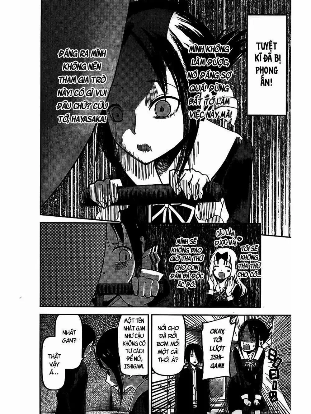 Truyện Tranh Cuộc Chiến Tỏ Tình - Kaguya-Sama: Love Is War trang 5