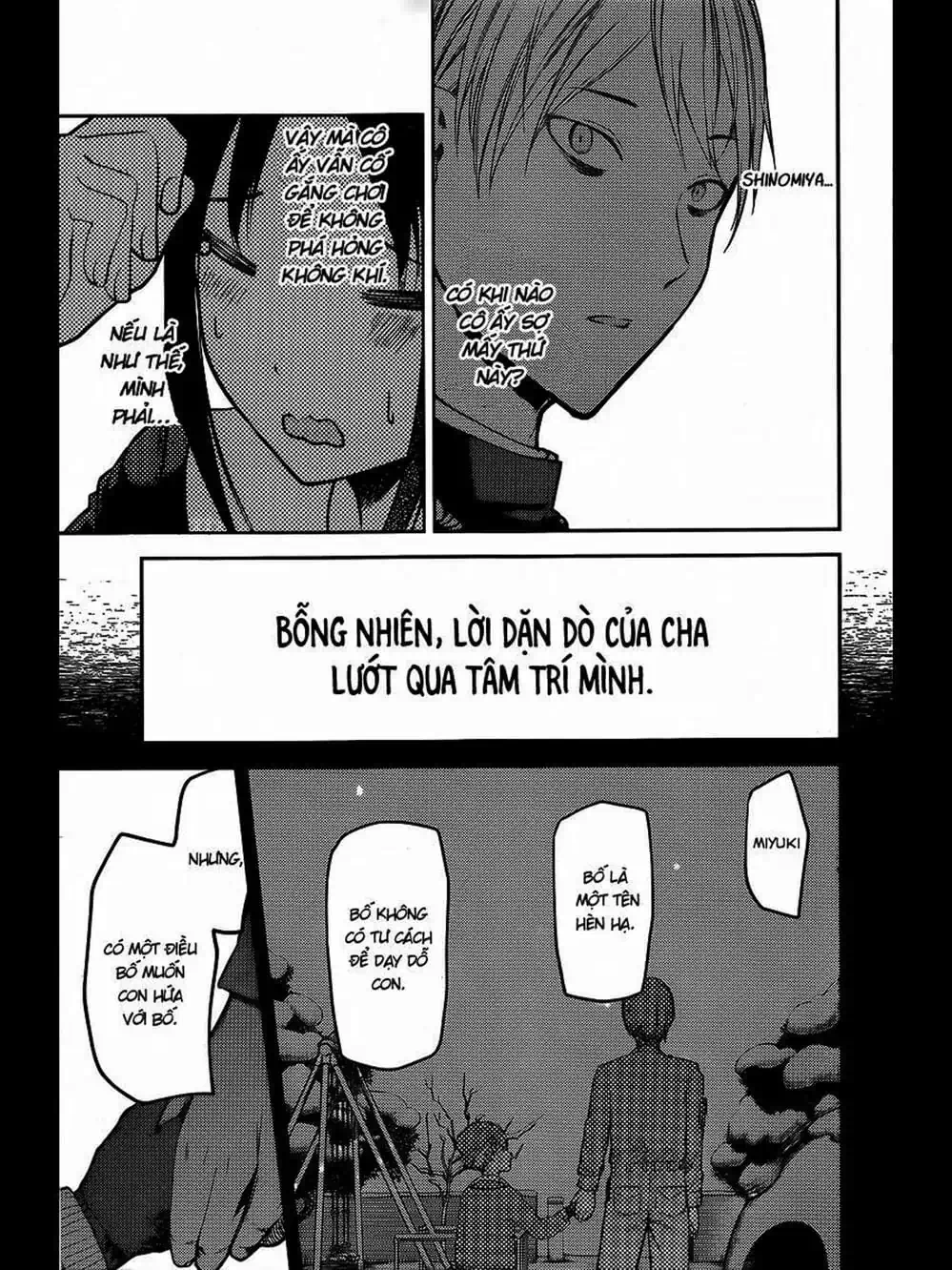 Truyện Tranh Cuộc Chiến Tỏ Tình - Kaguya-Sama: Love Is War trang 5