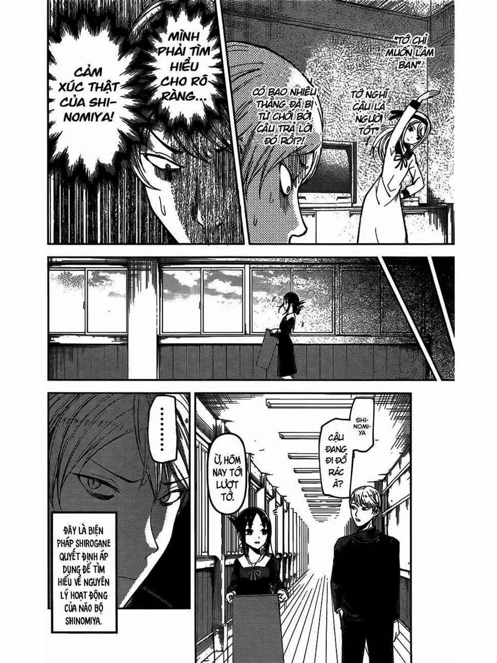 Truyện Tranh Cuộc Chiến Tỏ Tình - Kaguya-Sama: Love Is War trang 5