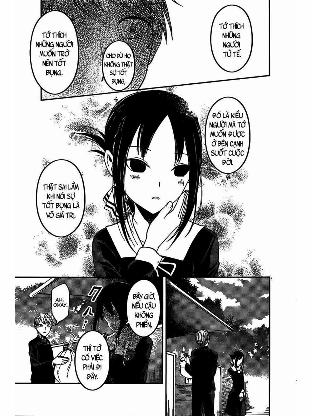 Truyện Tranh Cuộc Chiến Tỏ Tình - Kaguya-Sama: Love Is War trang 5