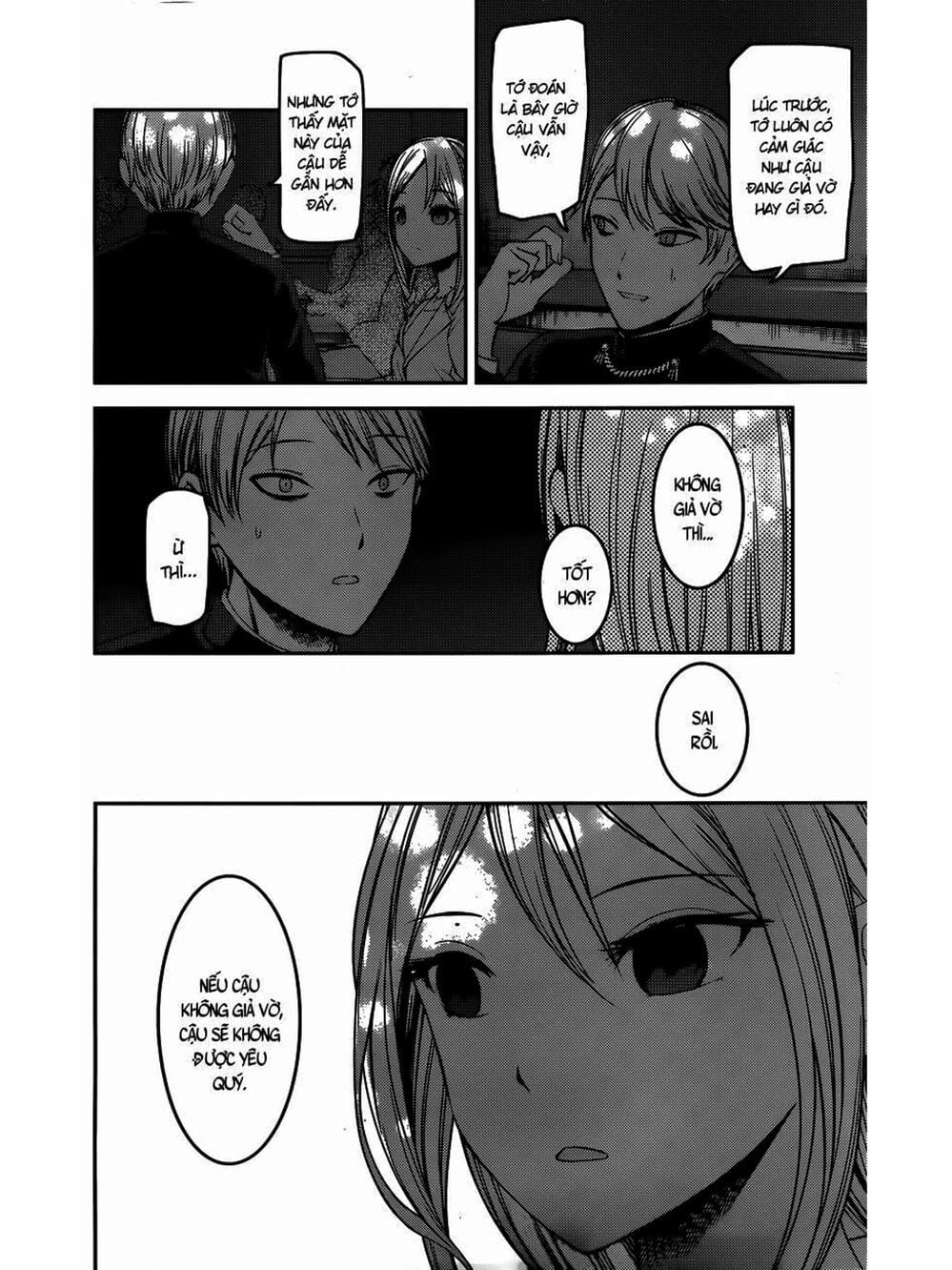 Truyện Tranh Cuộc Chiến Tỏ Tình - Kaguya-Sama: Love Is War trang 5