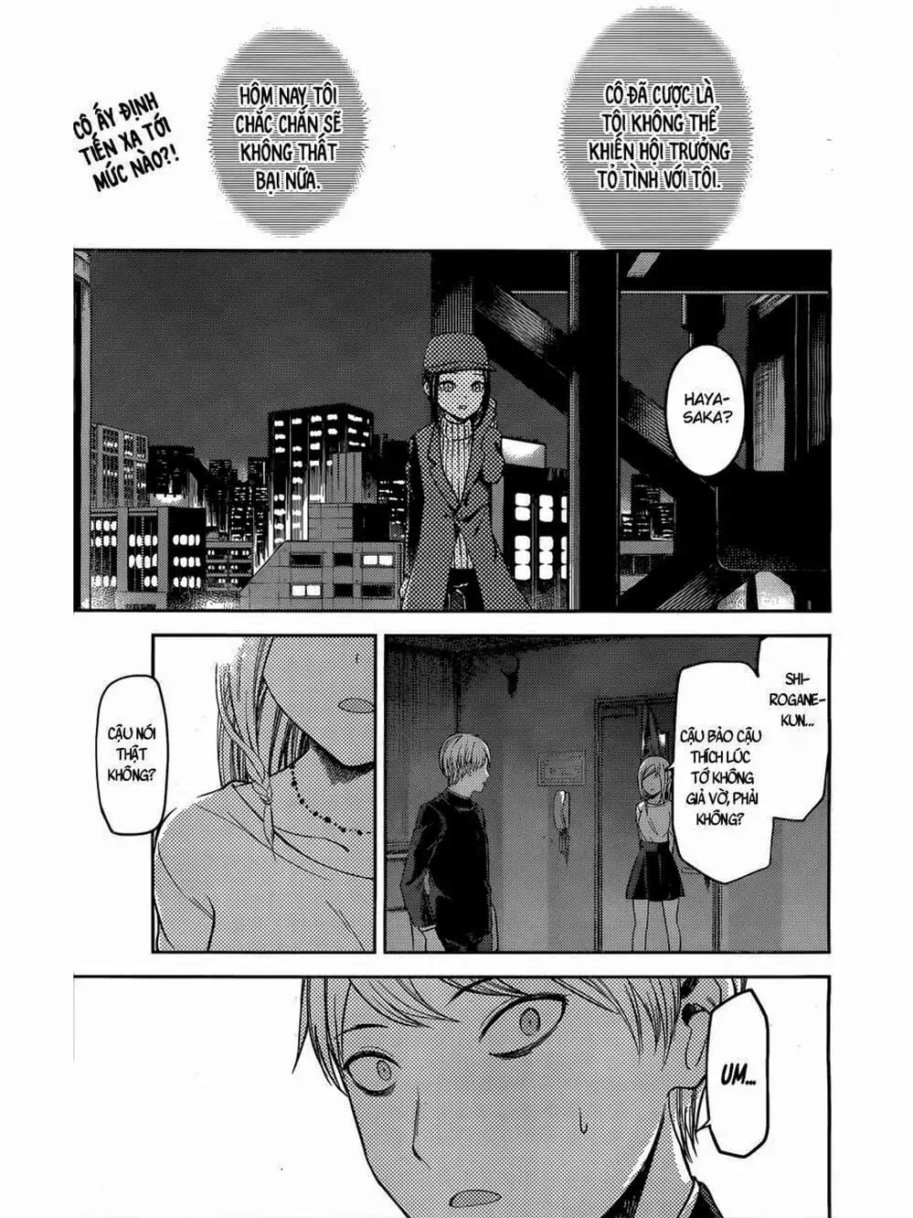 Truyện Tranh Cuộc Chiến Tỏ Tình - Kaguya-Sama: Love Is War trang 5