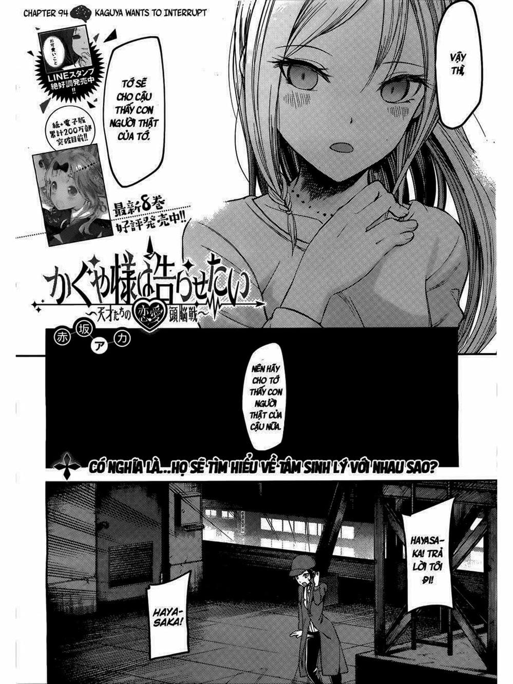 Truyện Tranh Cuộc Chiến Tỏ Tình - Kaguya-Sama: Love Is War trang 5