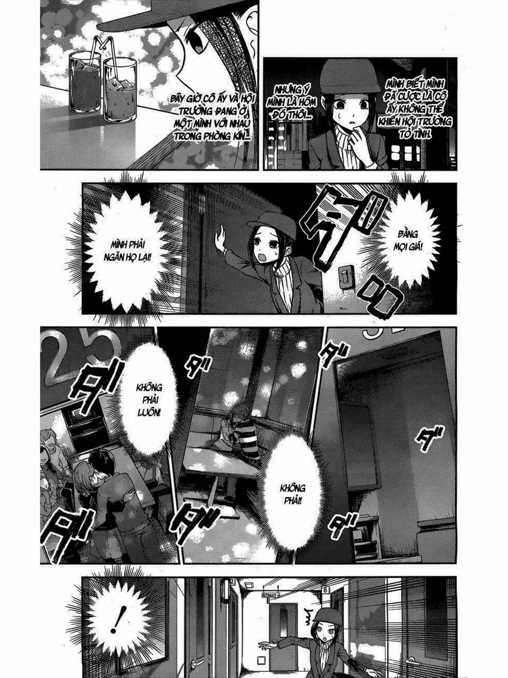 Truyện Tranh Cuộc Chiến Tỏ Tình - Kaguya-Sama: Love Is War trang 5