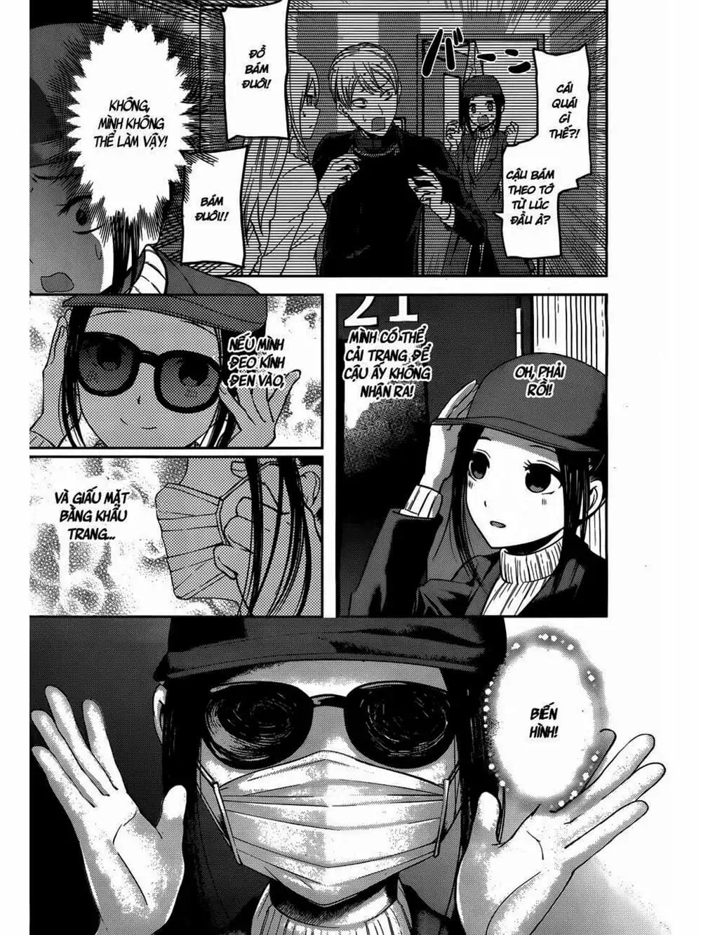 Truyện Tranh Cuộc Chiến Tỏ Tình - Kaguya-Sama: Love Is War trang 5