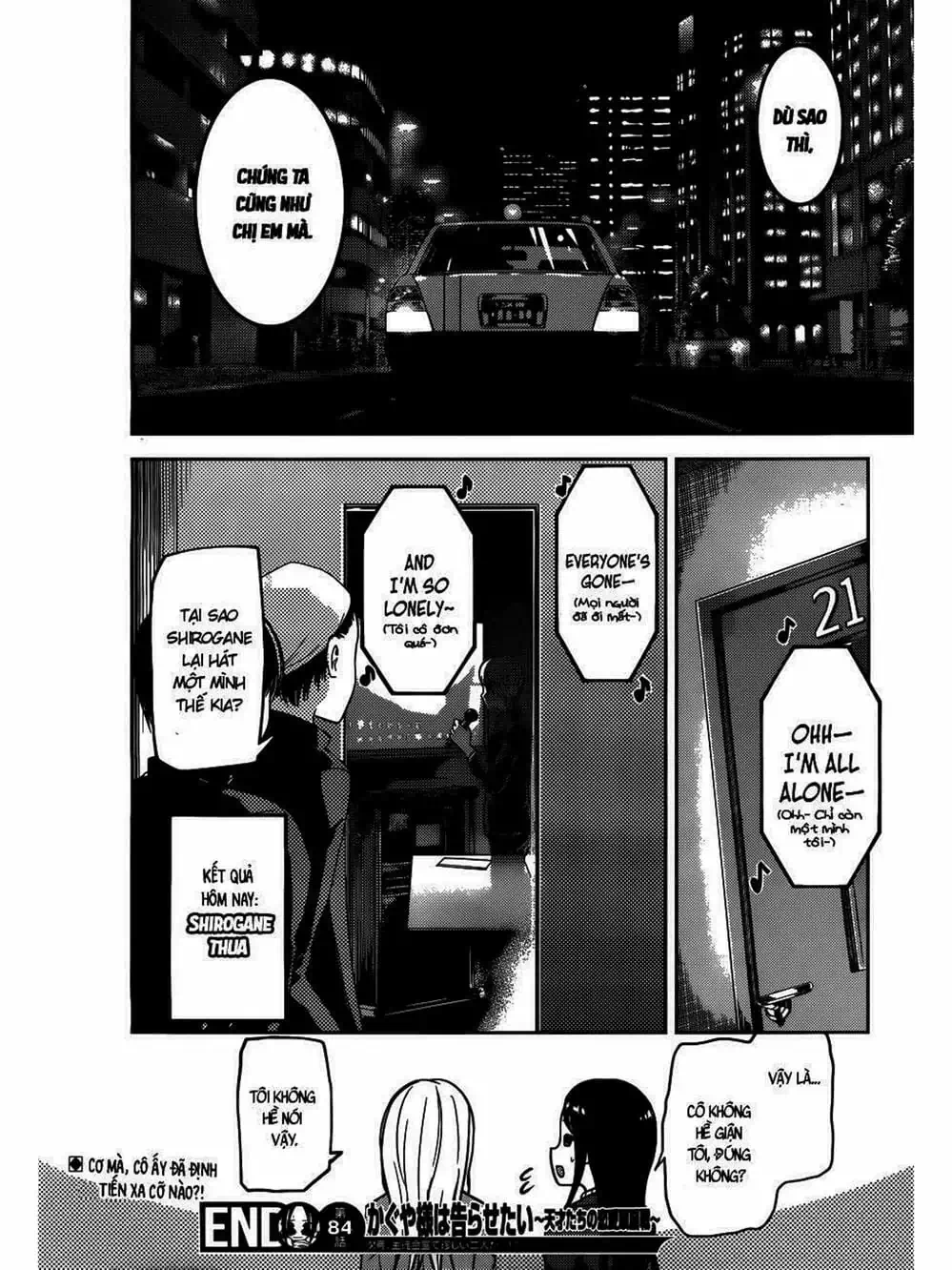 Truyện Tranh Cuộc Chiến Tỏ Tình - Kaguya-Sama: Love Is War trang 5