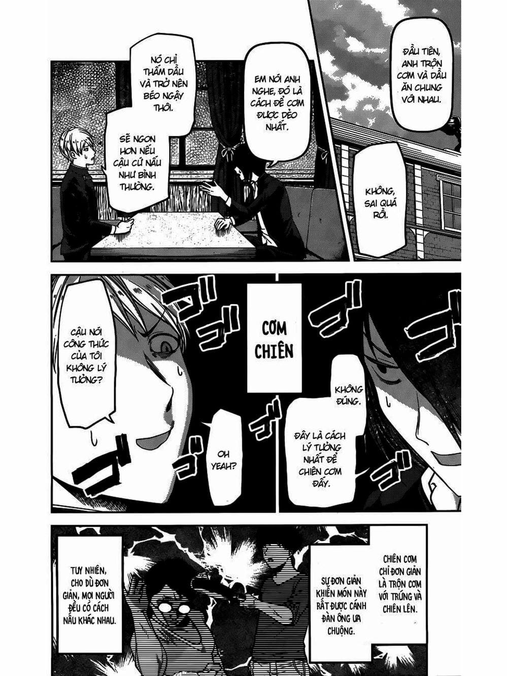 Truyện Tranh Cuộc Chiến Tỏ Tình - Kaguya-Sama: Love Is War trang 5