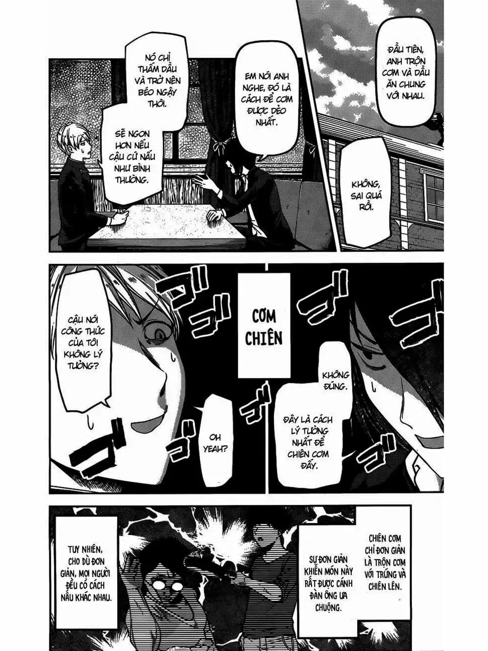 Truyện Tranh Cuộc Chiến Tỏ Tình - Kaguya-Sama: Love Is War trang 5