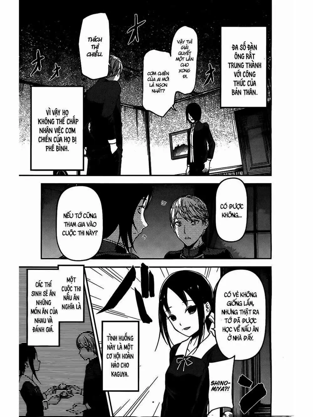 Truyện Tranh Cuộc Chiến Tỏ Tình - Kaguya-Sama: Love Is War trang 5