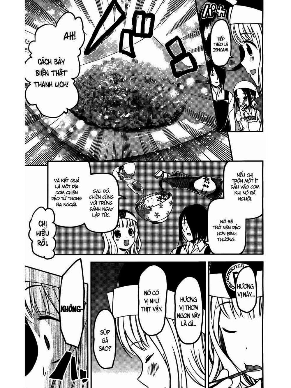 Truyện Tranh Cuộc Chiến Tỏ Tình - Kaguya-Sama: Love Is War trang 5