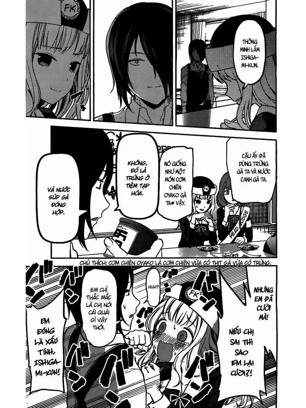 Truyện Tranh Cuộc Chiến Tỏ Tình - Kaguya-Sama: Love Is War trang 5