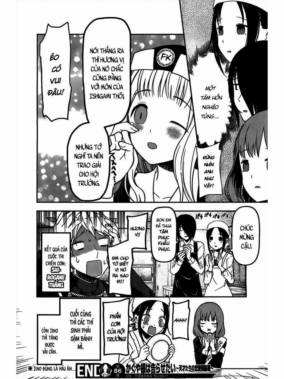 Truyện Tranh Cuộc Chiến Tỏ Tình - Kaguya-Sama: Love Is War trang 5