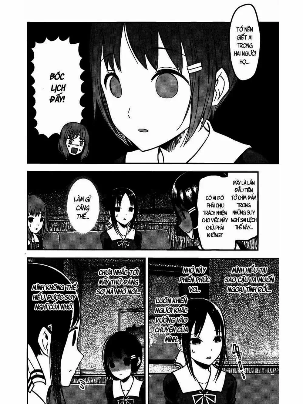 Truyện Tranh Cuộc Chiến Tỏ Tình - Kaguya-Sama: Love Is War trang 5