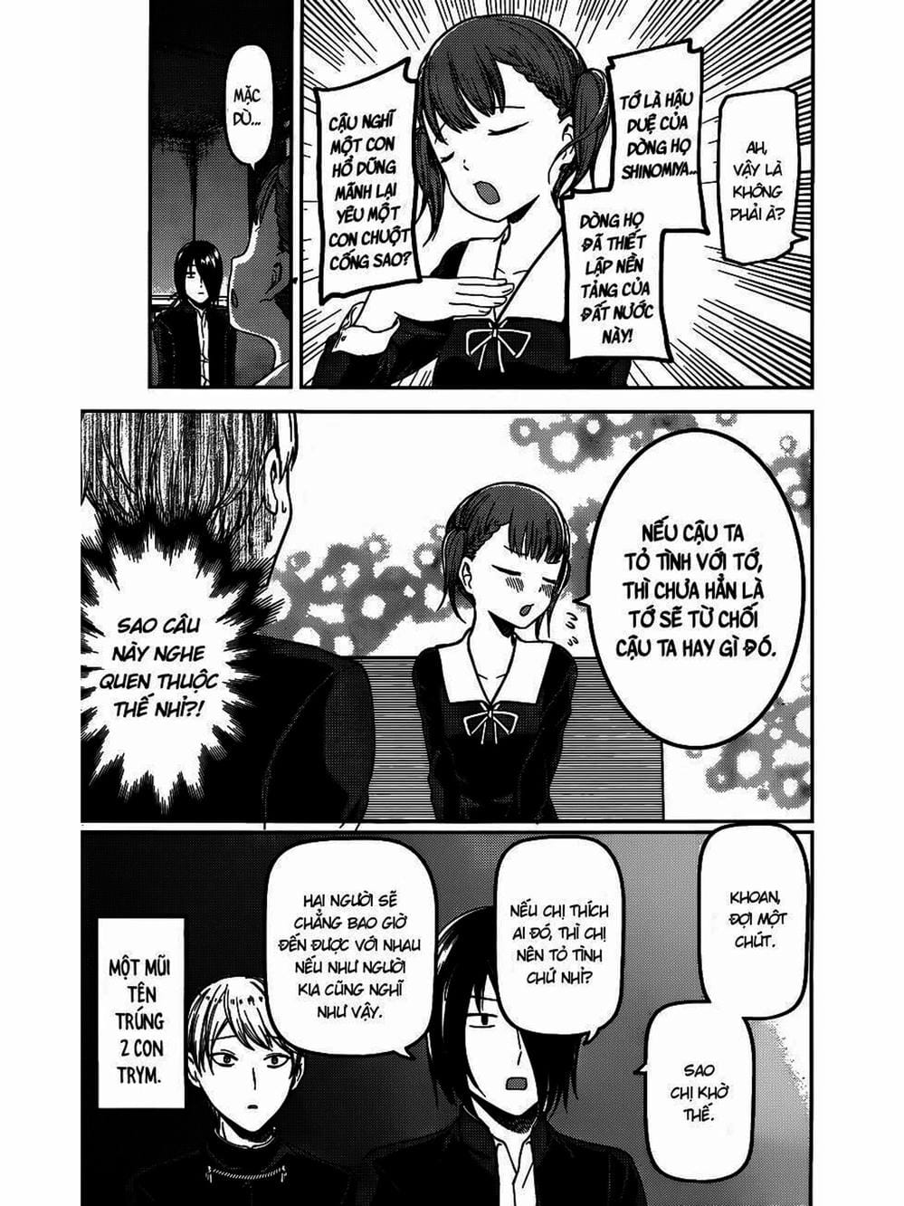 Truyện Tranh Cuộc Chiến Tỏ Tình - Kaguya-Sama: Love Is War trang 5