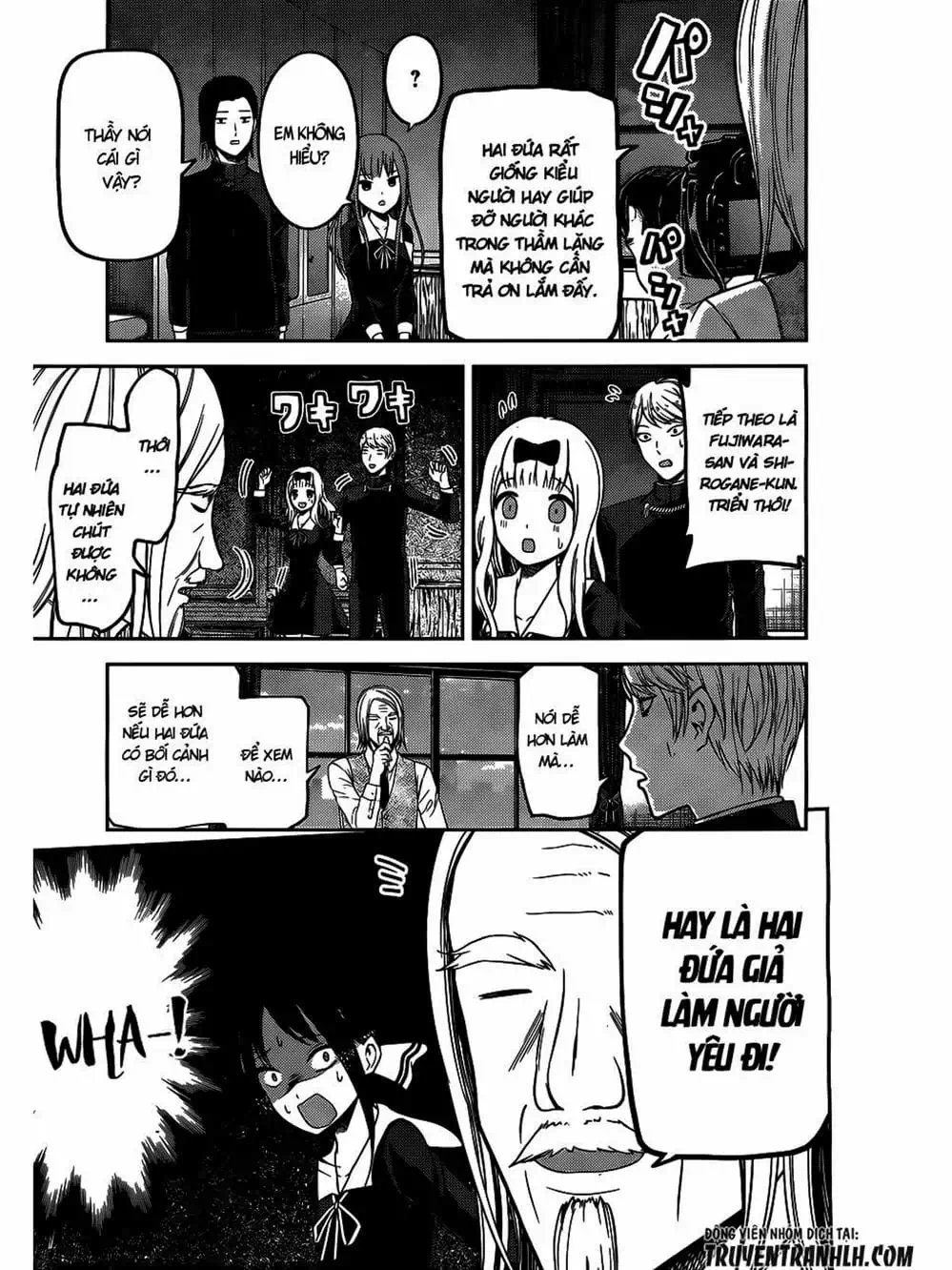 Truyện Tranh Cuộc Chiến Tỏ Tình - Kaguya-Sama: Love Is War trang 5