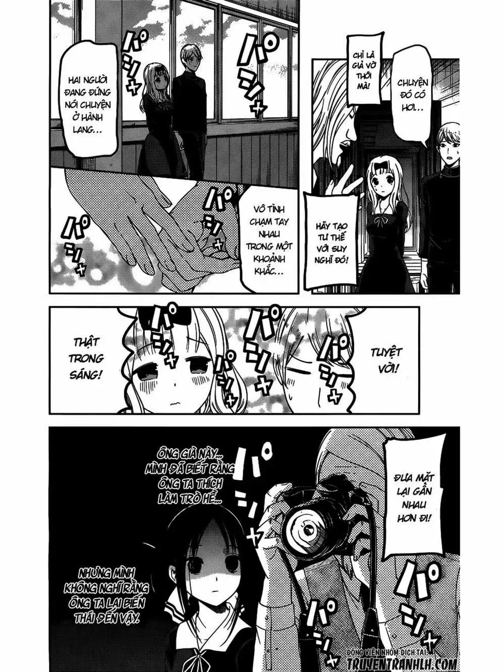 Truyện Tranh Cuộc Chiến Tỏ Tình - Kaguya-Sama: Love Is War trang 5