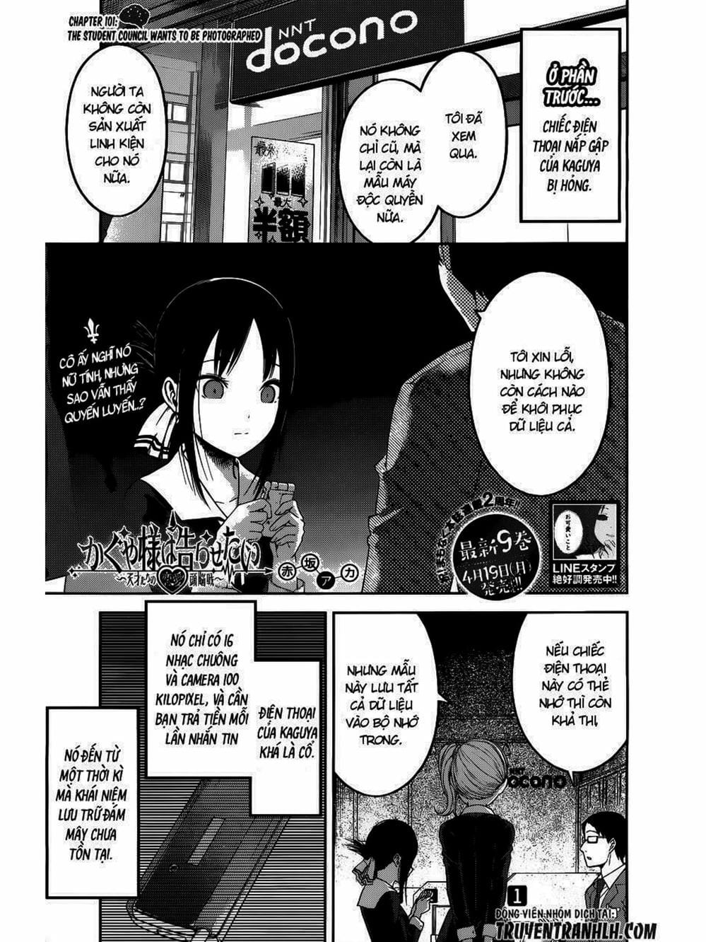 Truyện Tranh Cuộc Chiến Tỏ Tình - Kaguya-Sama: Love Is War trang 5