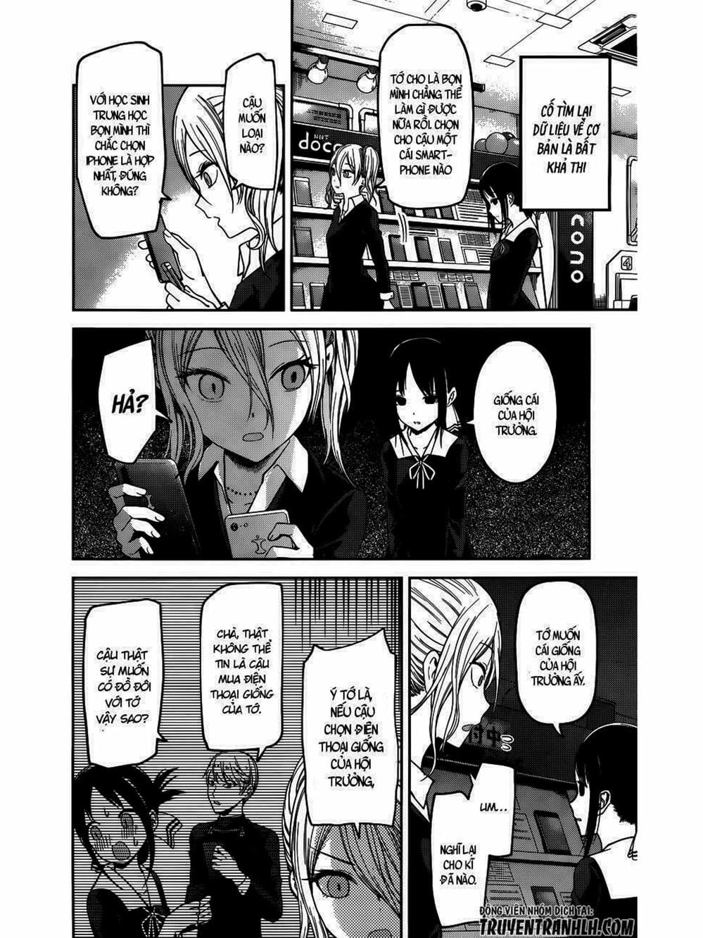 Truyện Tranh Cuộc Chiến Tỏ Tình - Kaguya-Sama: Love Is War trang 5