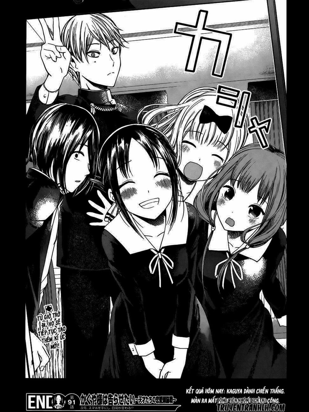 Truyện Tranh Cuộc Chiến Tỏ Tình - Kaguya-Sama: Love Is War trang 5