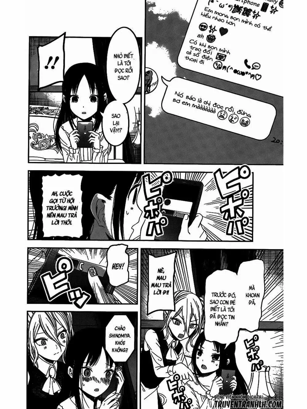 Truyện Tranh Cuộc Chiến Tỏ Tình - Kaguya-Sama: Love Is War trang 5