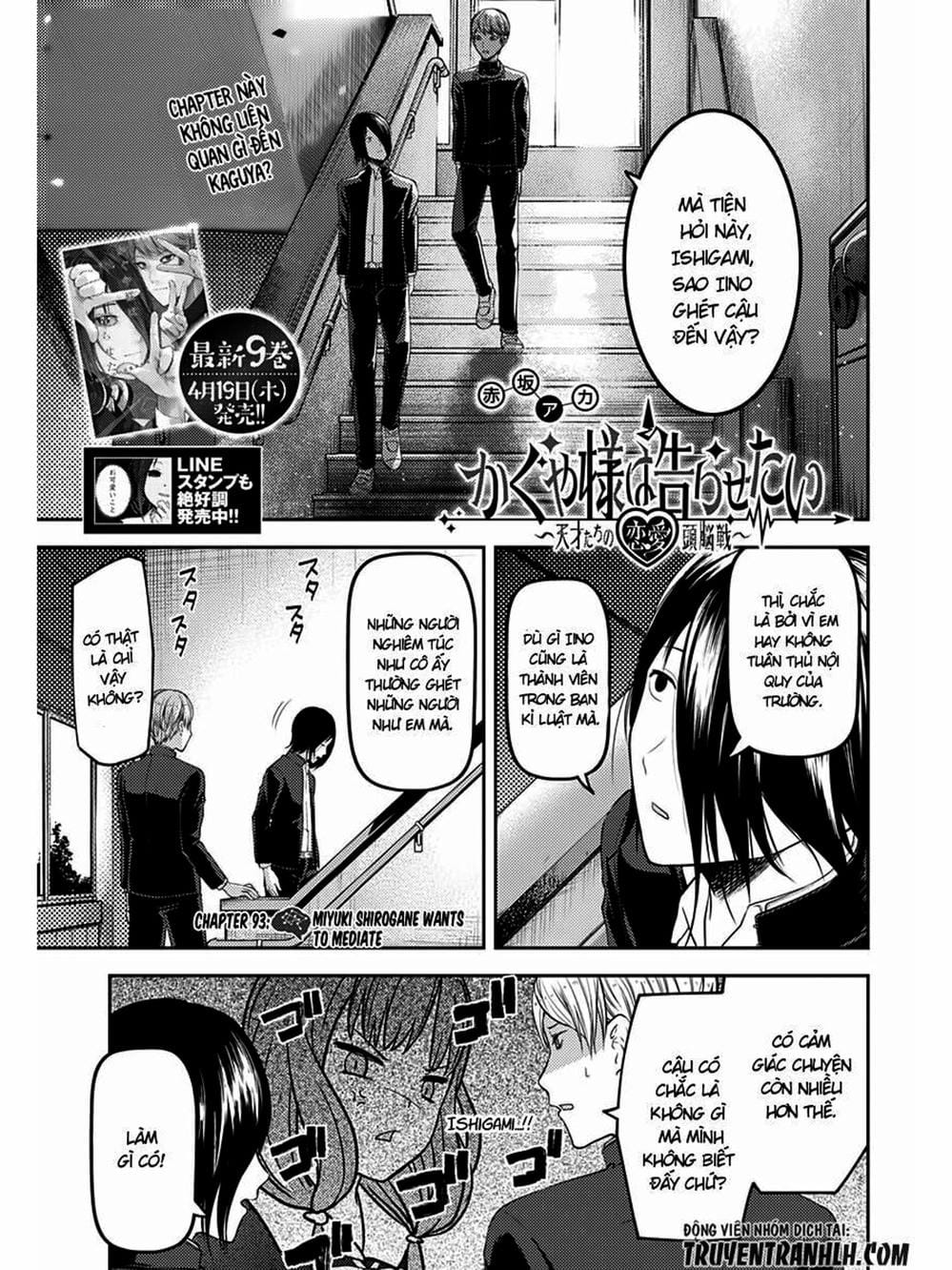 Truyện Tranh Cuộc Chiến Tỏ Tình - Kaguya-Sama: Love Is War trang 5