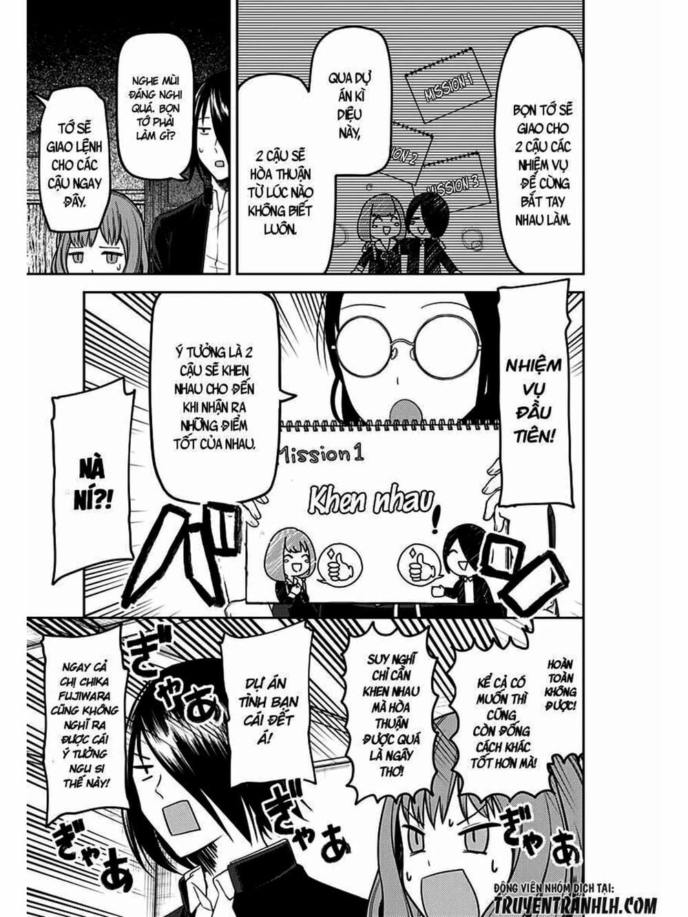 Truyện Tranh Cuộc Chiến Tỏ Tình - Kaguya-Sama: Love Is War trang 5