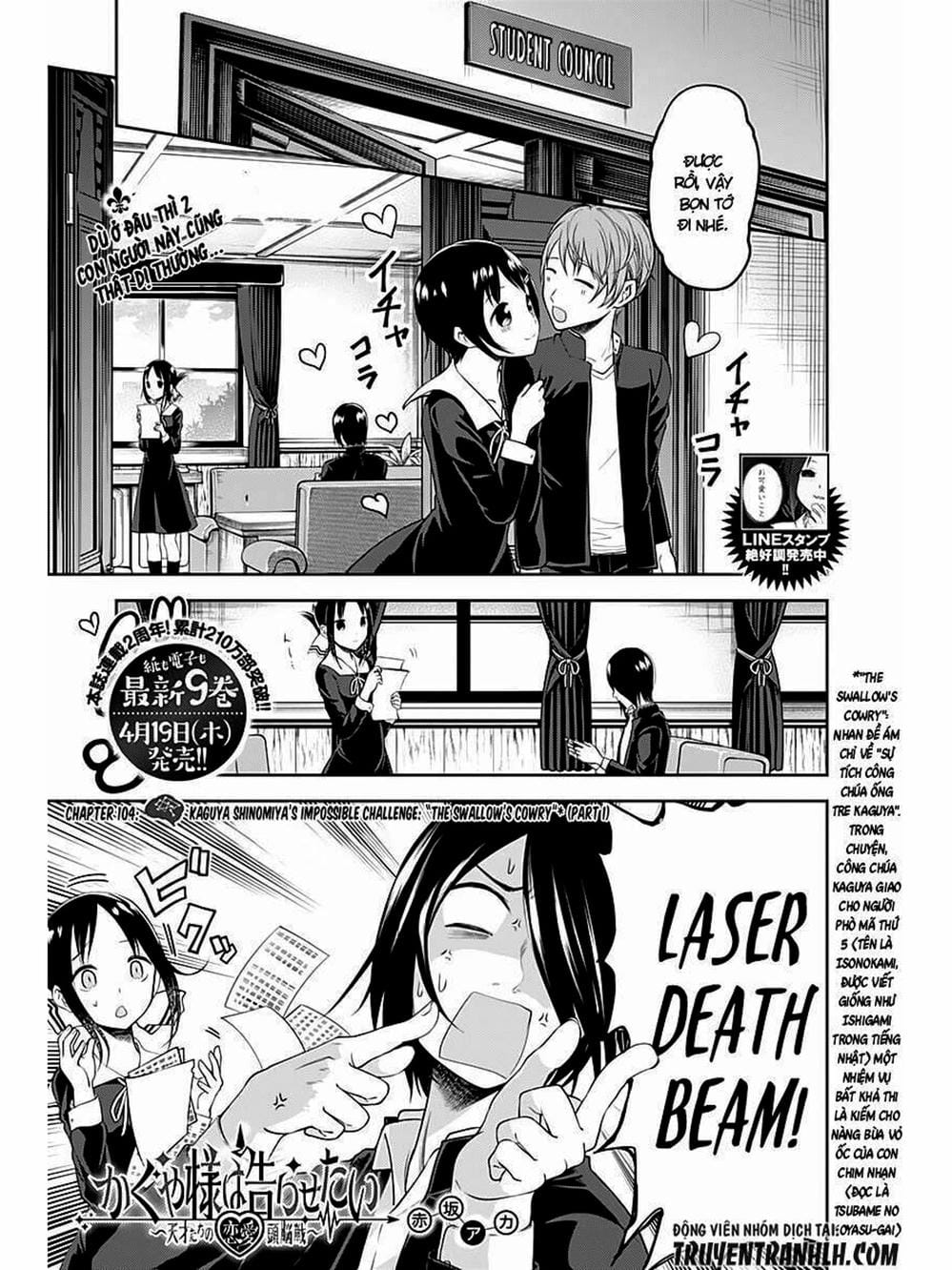 Truyện Tranh Cuộc Chiến Tỏ Tình - Kaguya-Sama: Love Is War trang 5