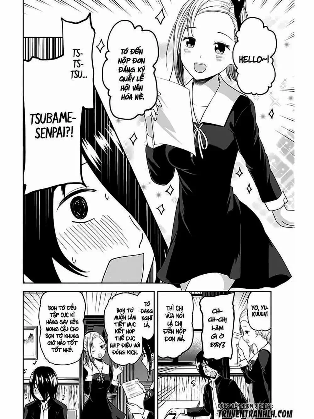 Truyện Tranh Cuộc Chiến Tỏ Tình - Kaguya-Sama: Love Is War trang 5