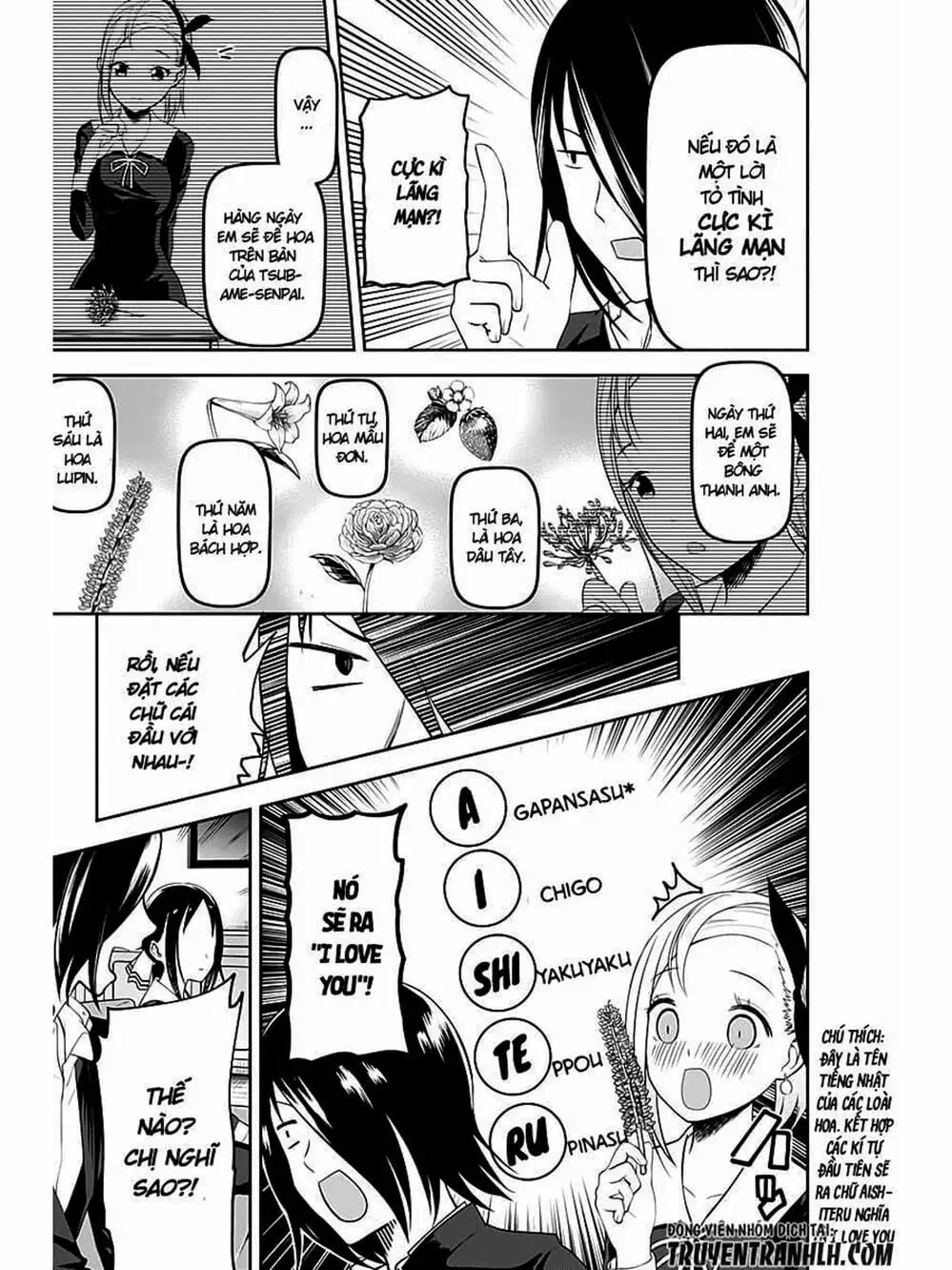Truyện Tranh Cuộc Chiến Tỏ Tình - Kaguya-Sama: Love Is War trang 5