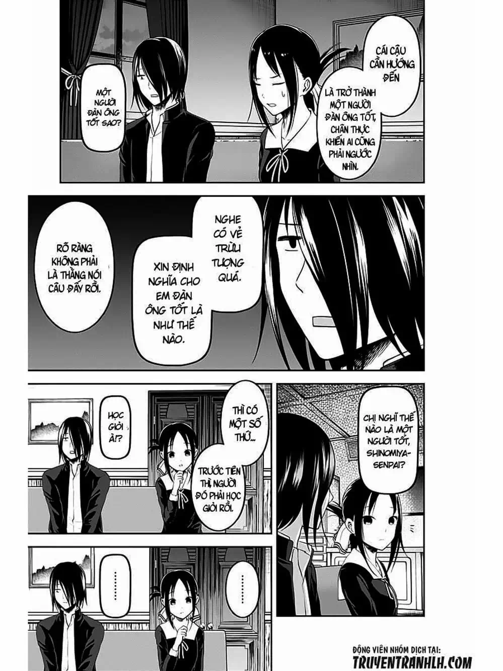 Truyện Tranh Cuộc Chiến Tỏ Tình - Kaguya-Sama: Love Is War trang 5