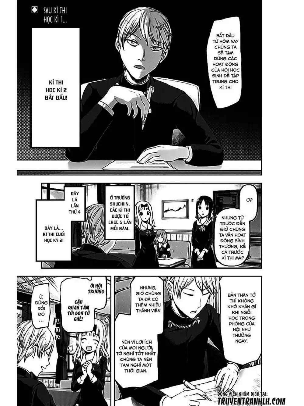 Truyện Tranh Cuộc Chiến Tỏ Tình - Kaguya-Sama: Love Is War trang 5