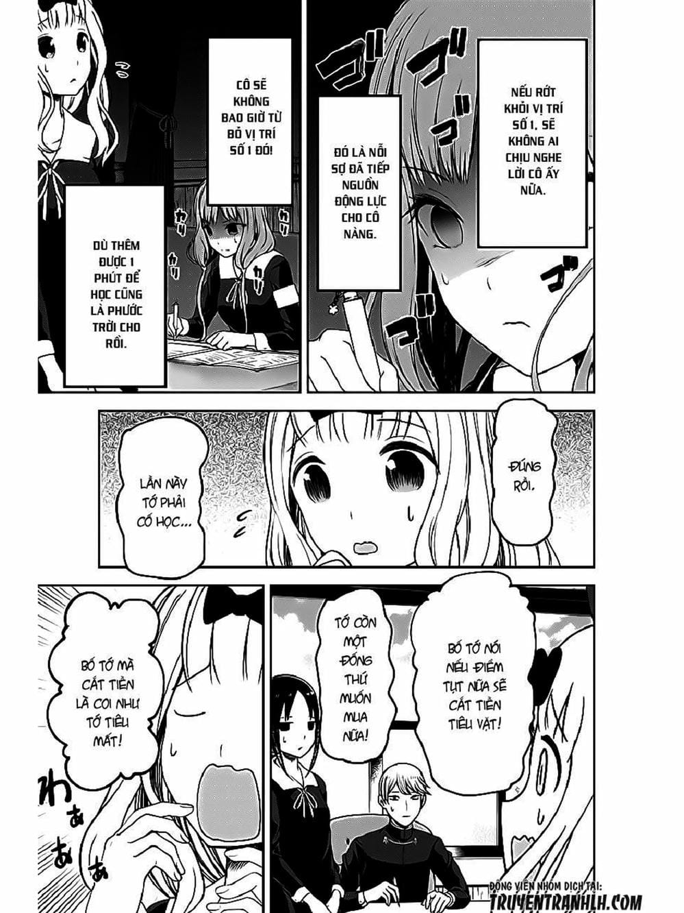 Truyện Tranh Cuộc Chiến Tỏ Tình - Kaguya-Sama: Love Is War trang 5