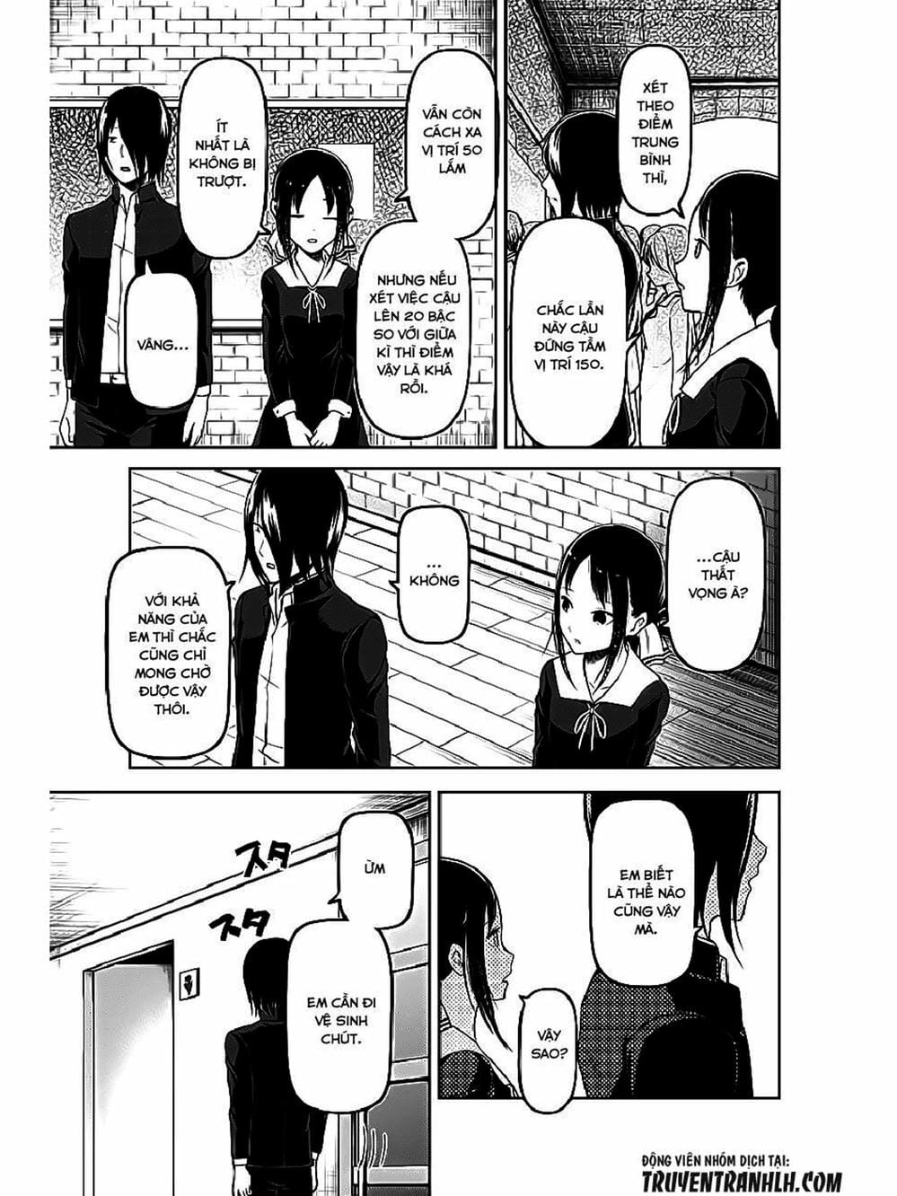 Truyện Tranh Cuộc Chiến Tỏ Tình - Kaguya-Sama: Love Is War trang 5