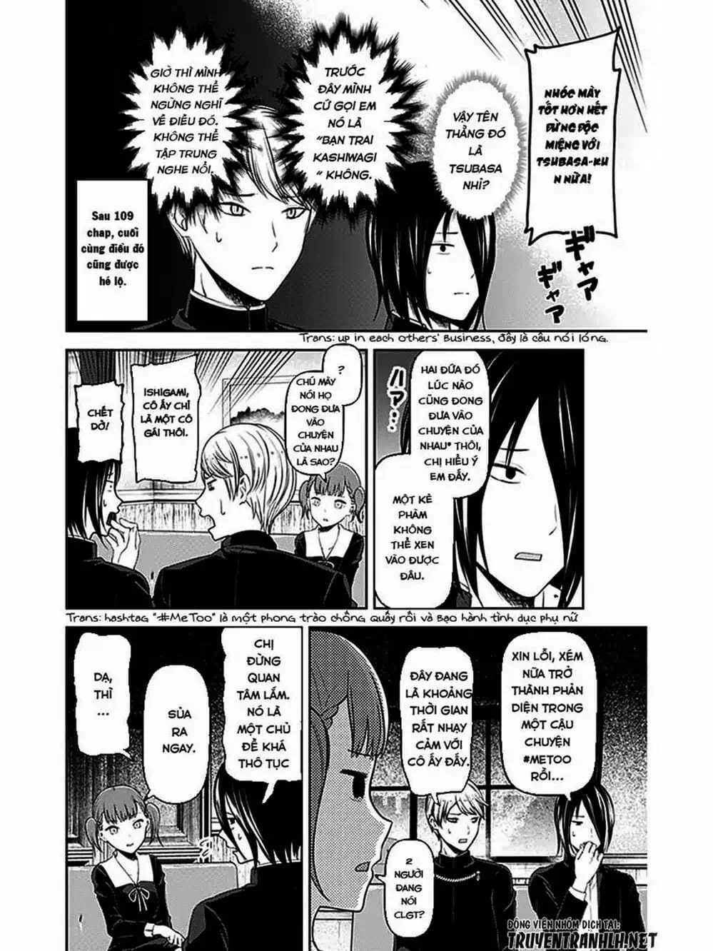 Truyện Tranh Cuộc Chiến Tỏ Tình - Kaguya-Sama: Love Is War trang 5