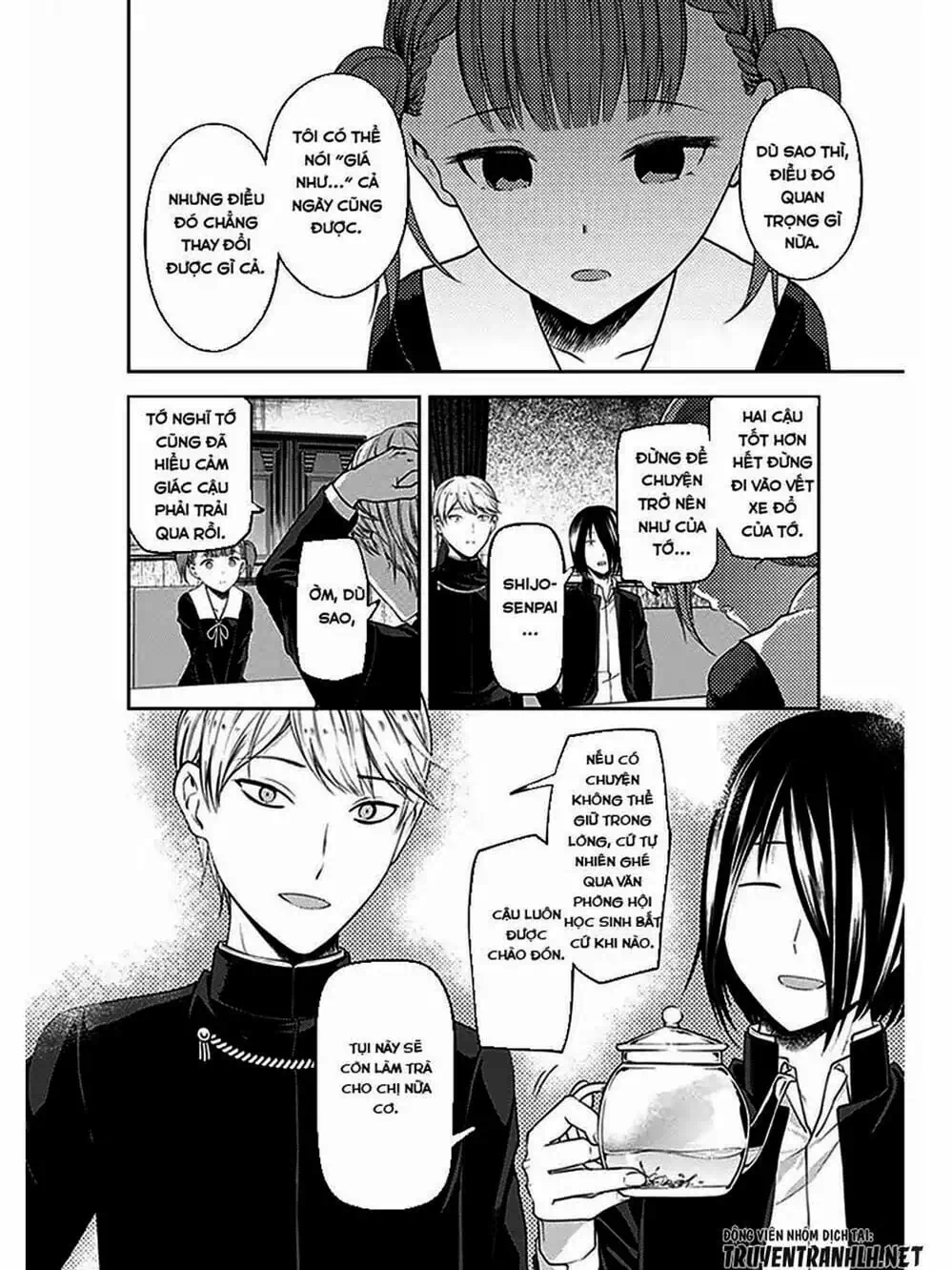 Truyện Tranh Cuộc Chiến Tỏ Tình - Kaguya-Sama: Love Is War trang 5