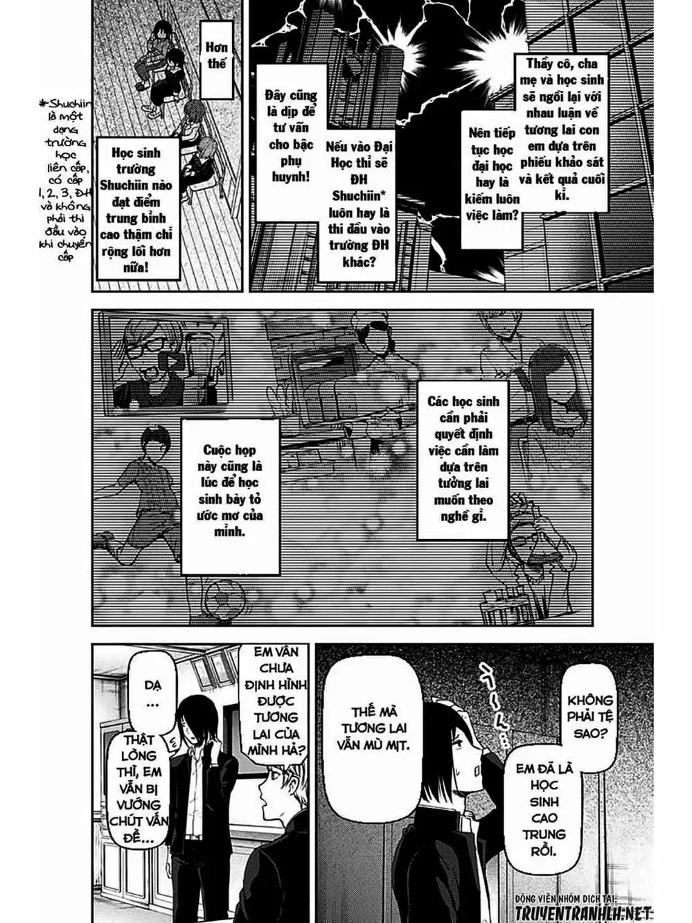 Truyện Tranh Cuộc Chiến Tỏ Tình - Kaguya-Sama: Love Is War trang 5