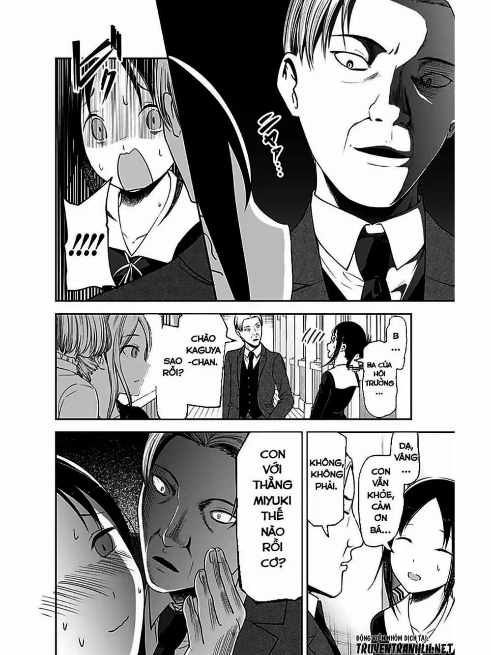 Truyện Tranh Cuộc Chiến Tỏ Tình - Kaguya-Sama: Love Is War trang 5