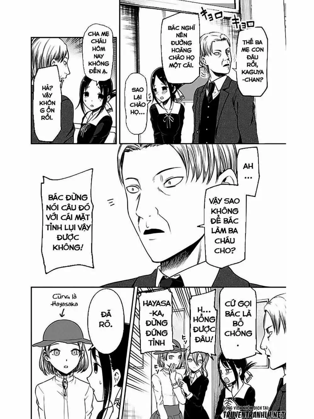 Truyện Tranh Cuộc Chiến Tỏ Tình - Kaguya-Sama: Love Is War trang 5
