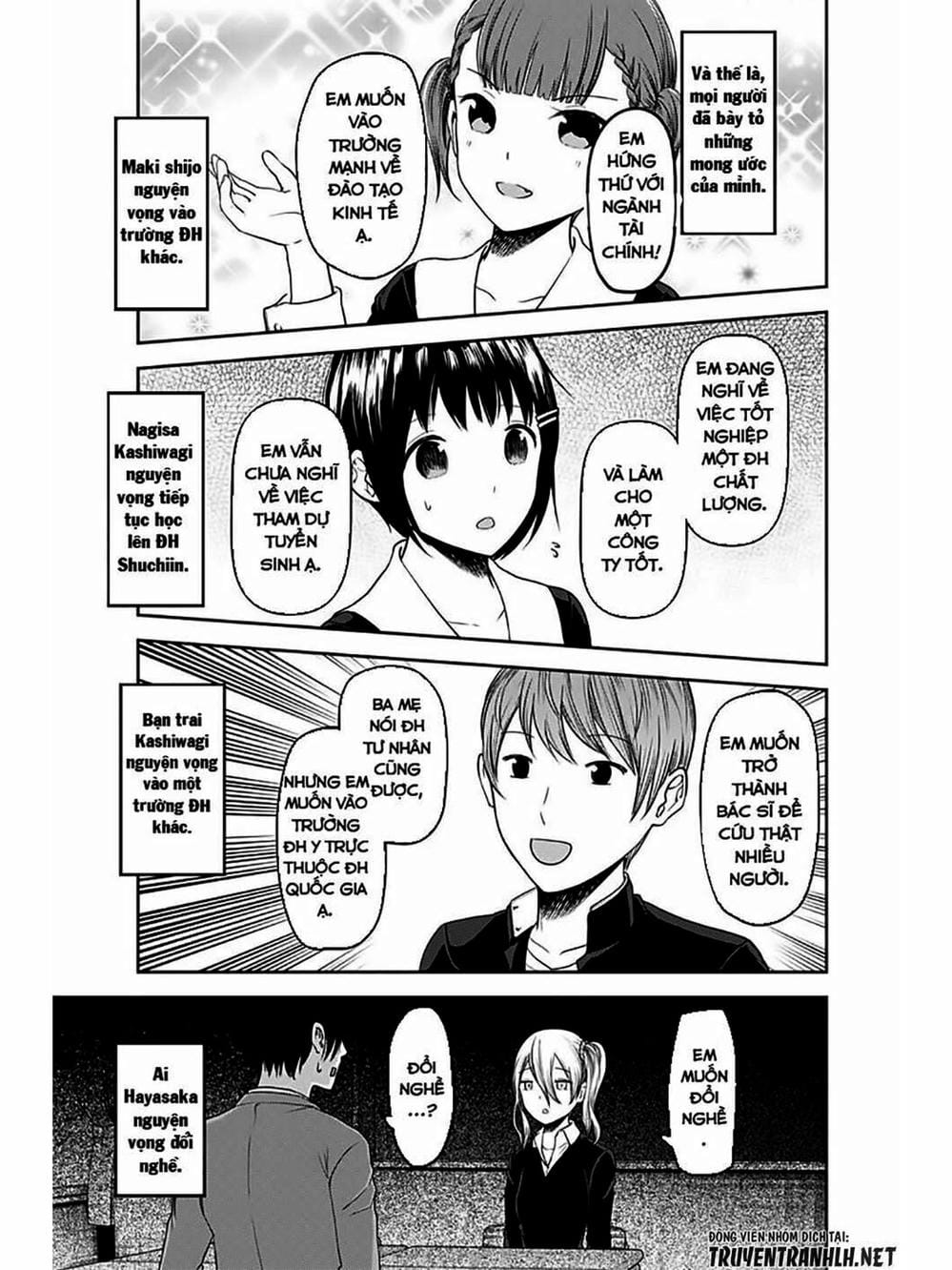 Truyện Tranh Cuộc Chiến Tỏ Tình - Kaguya-Sama: Love Is War trang 5