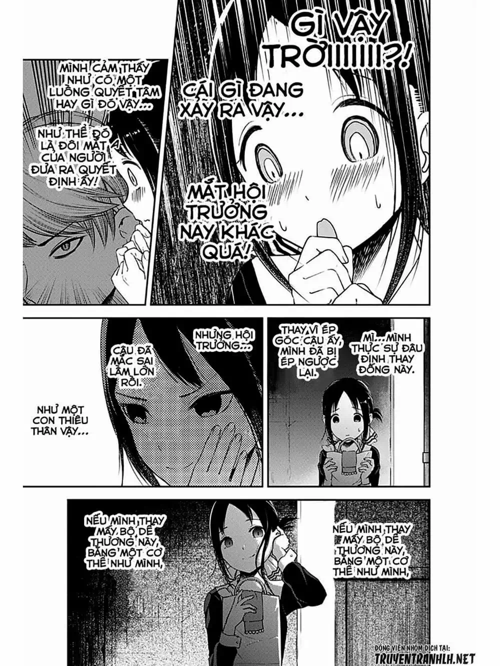 Truyện Tranh Cuộc Chiến Tỏ Tình - Kaguya-Sama: Love Is War trang 5