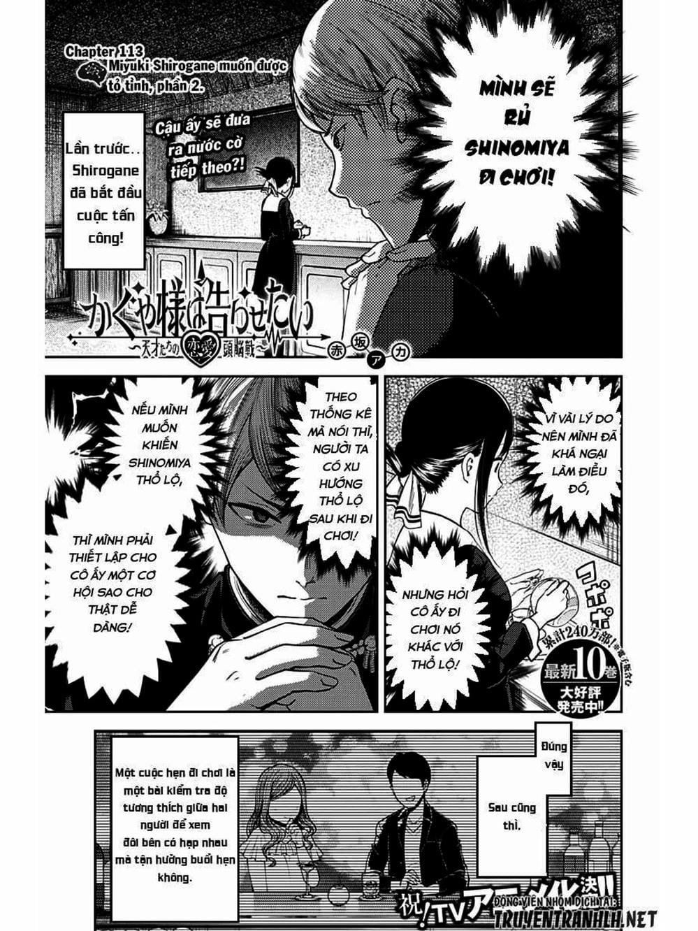 Truyện Tranh Cuộc Chiến Tỏ Tình - Kaguya-Sama: Love Is War trang 5