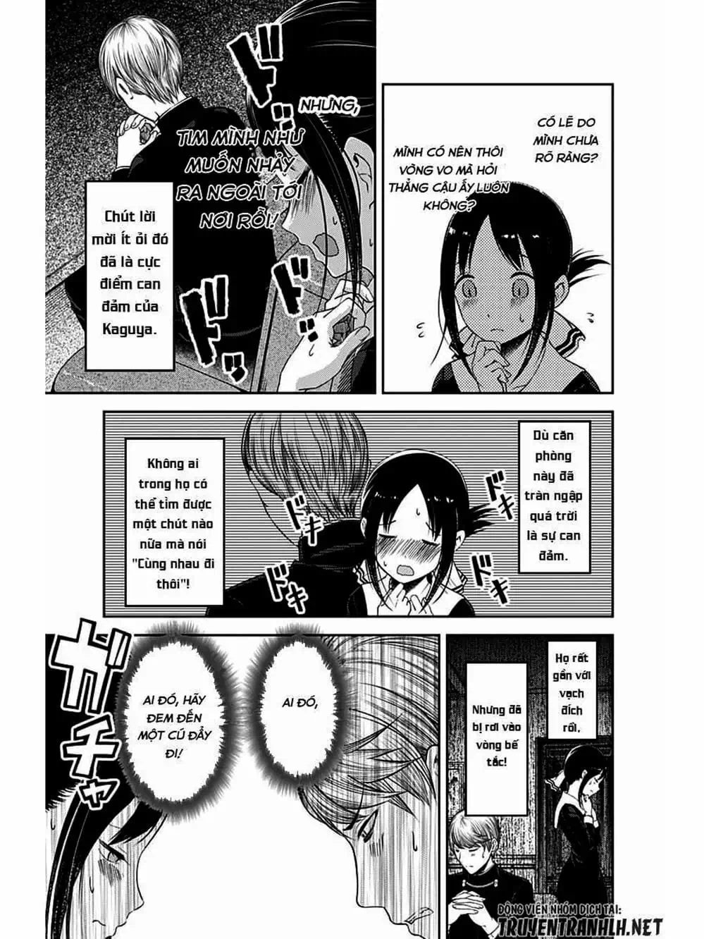 Truyện Tranh Cuộc Chiến Tỏ Tình - Kaguya-Sama: Love Is War trang 5