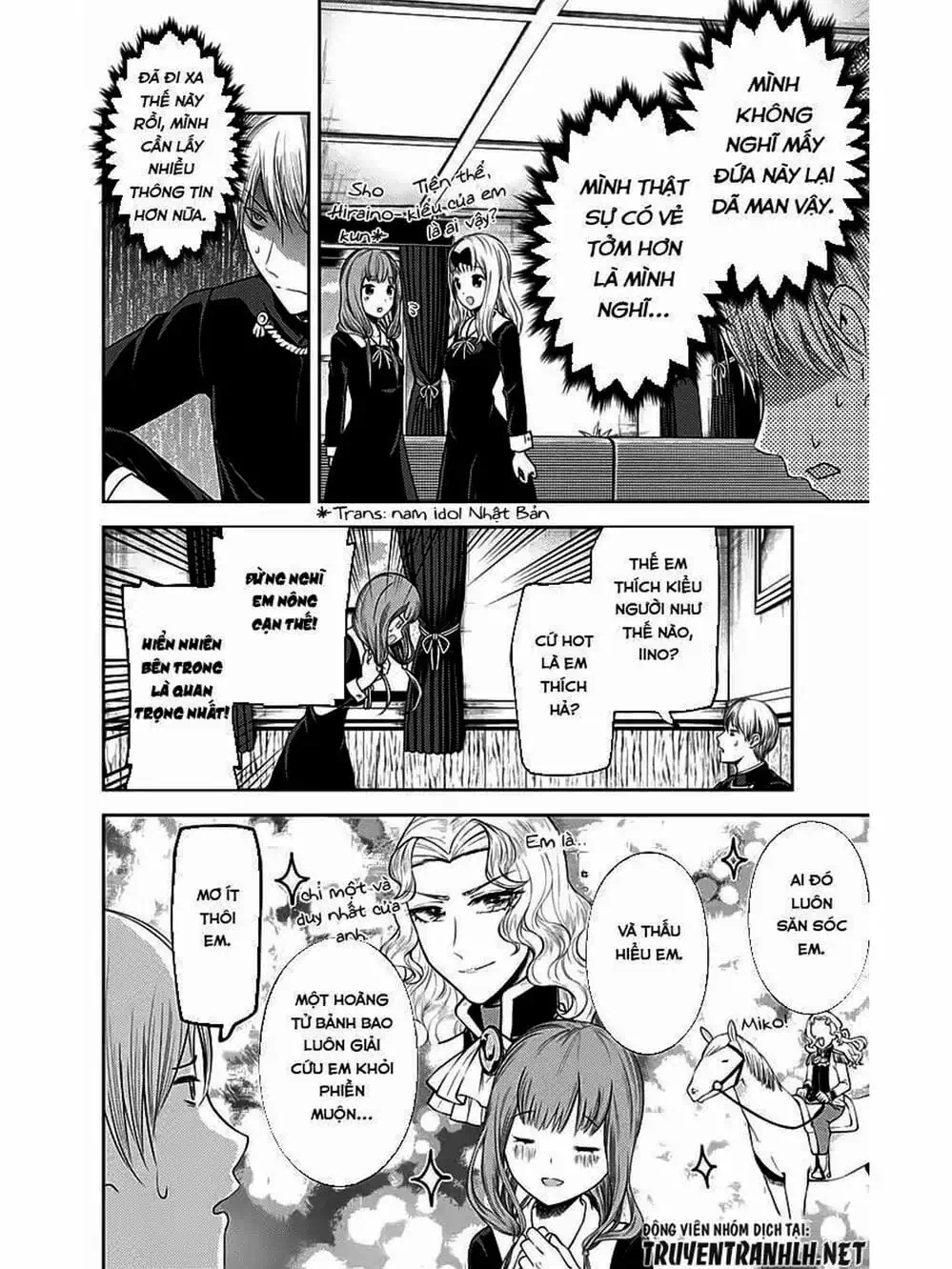 Truyện Tranh Cuộc Chiến Tỏ Tình - Kaguya-Sama: Love Is War trang 5