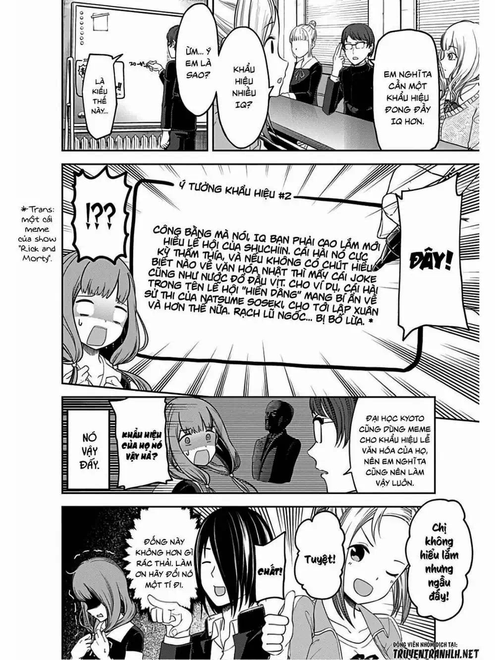 Truyện Tranh Cuộc Chiến Tỏ Tình - Kaguya-Sama: Love Is War trang 5