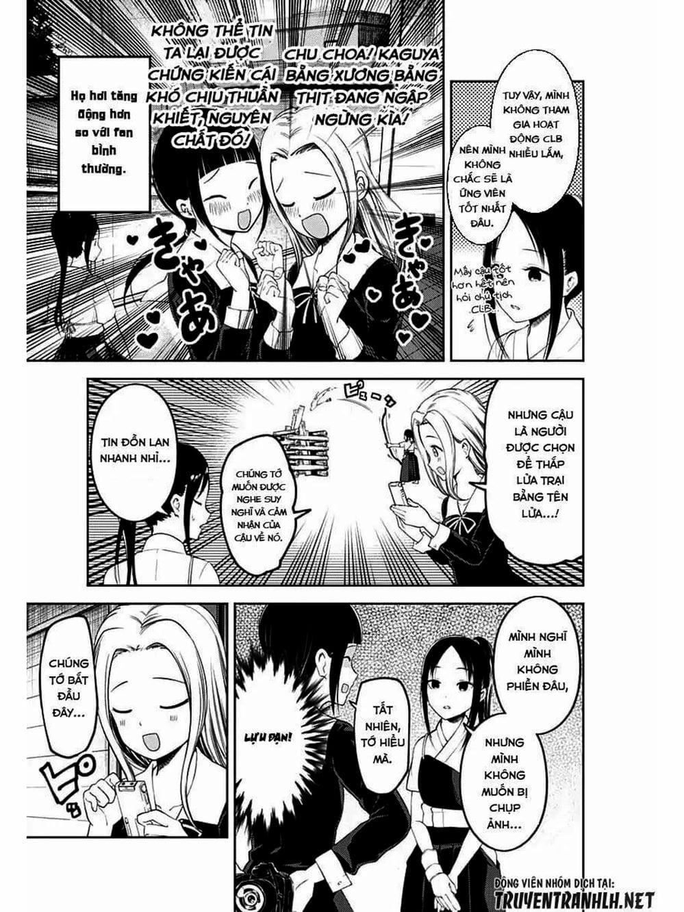 Truyện Tranh Cuộc Chiến Tỏ Tình - Kaguya-Sama: Love Is War trang 5