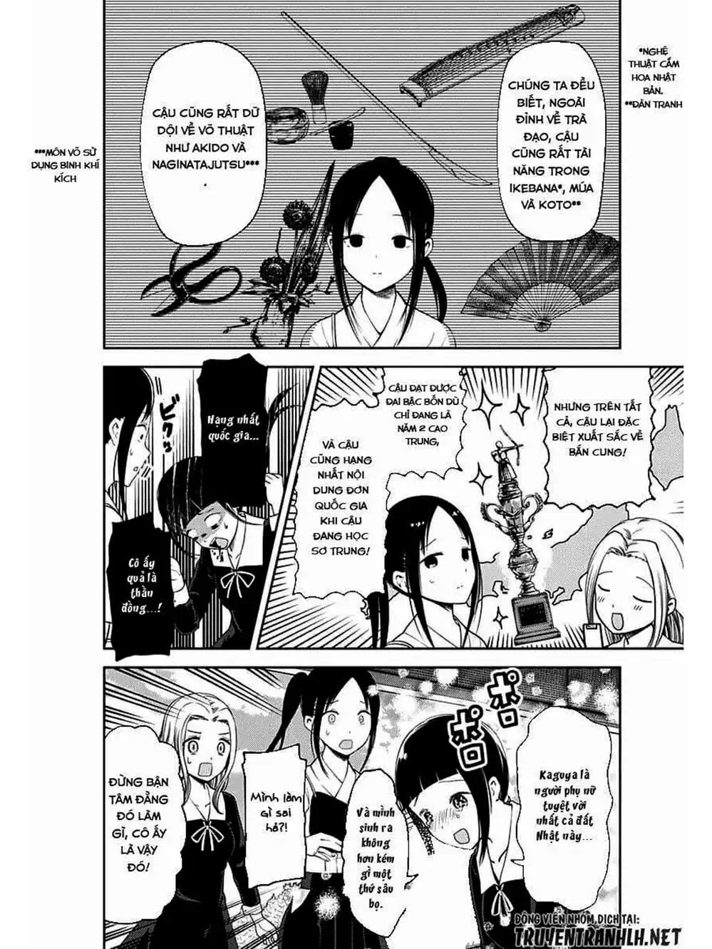 Truyện Tranh Cuộc Chiến Tỏ Tình - Kaguya-Sama: Love Is War trang 5