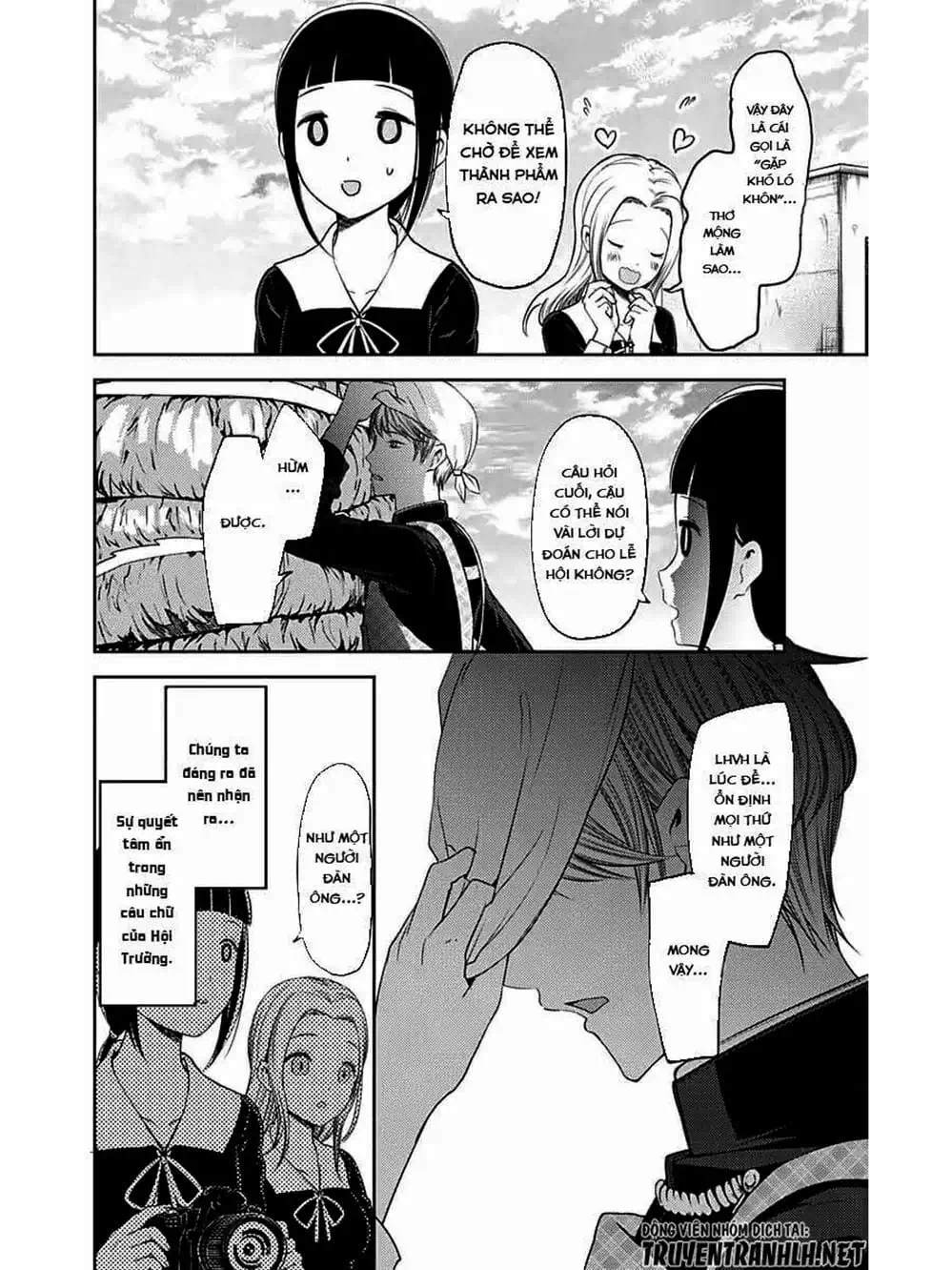 Truyện Tranh Cuộc Chiến Tỏ Tình - Kaguya-Sama: Love Is War trang 5